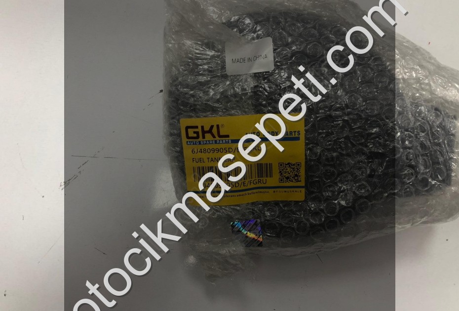 6J4809905D SEAT İBİZA DEPO KAPAĞI